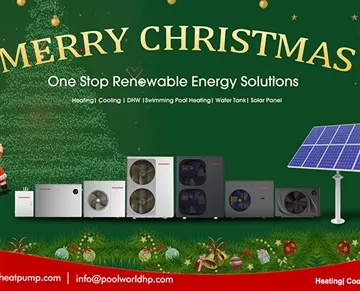 PoolWorld Ви пожелава Весела Коледа