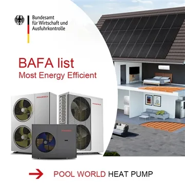 Добри новини! Термопомпата Pool World е в списъка на немските BAFA!